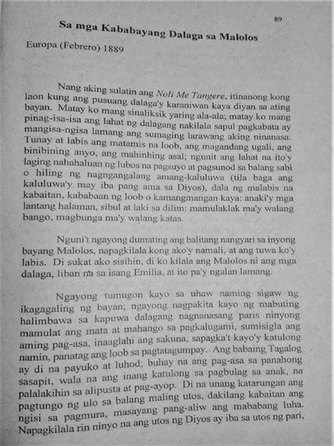 (PDF) Sa mga Kababayang Dalaga sa Malolos.